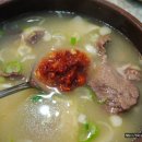 마산설렁탕 이미지