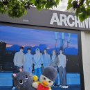 라이즈어페럴 - 아산시 해위안길 127 | RIIZE POP-UP ARCHIIVE² 라이즈 미니2집 아카이브 팝업 후기