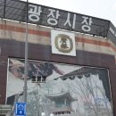 그릇총판