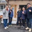 두암경로당 이미지