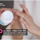 뷰티이랑 이미지