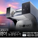 경원ENG 이미지