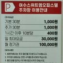 바이레마 이미지