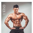 와우휘트니스 이미지