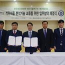 해군정비창 - 7312 | 해군정비창