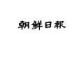 이수에스앤씨 이미지