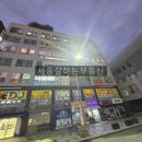 대현빌딩 이미지