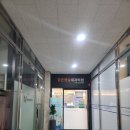 밝은햇살내과의원 이미지