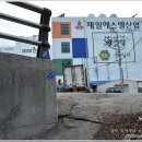 제일에스엘산업(주)
