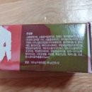(주)비엠에이치