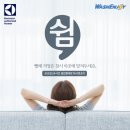 워시엔조이셀프빨래방양산역점 이미지