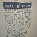 문산두산위브 이미지