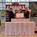 이교떡방앗간 이미지