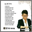 최헤어필 네이버블로그