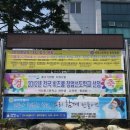 익산고등학교 이미지