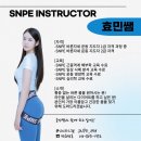 효민한의원 이미지