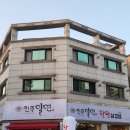 진주밀면&한판삼겹살 이미지