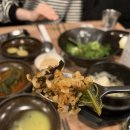 한우곱창다소니 | 김포한강신도시 다소니한우곱창 솔직후기
