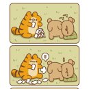 인성 이미지