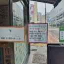 고봉민김밥인수원광교웰빙타운점 이미지