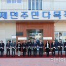 아시아종합종합정비 이미지