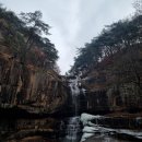 별천가든 | 트래킹, 옛길박물관, 약돌돼지고기 맛집 추천 '별천가든', 수안보상록호텔 온천사우나, 수안보 가성비 온천