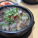 성환이화시장 화장실 | 천안 이화시장 오일장 맛집 성환순대 두번째집