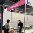 서우식품 네이버블로그