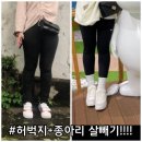 도남식자재마트