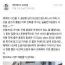 프라임카공업사 이미지