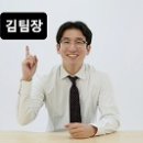 신세계보안주 이미지