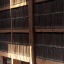 백련암지 이미지