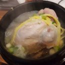 오피스디포 사천점 이미지