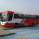 인삼랜드 휴게소(하) 이미지