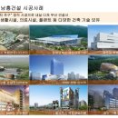 더엘 스위트 엠 이미지