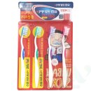유덴트 이미지