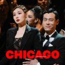 시카고 (chicago) | 뮤지컬 시카고 CHICAGO 수원 관람 후기, 예매, 일정, MD부스, 공연시간 안내, 줄거리