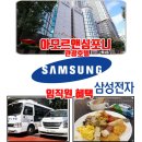 비지니스호텔 이미지