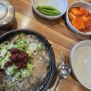 제주은희네해장국 성북길음점 네이버블로그