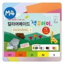 머메이드 쇼핑하우