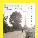 구름마케팅 이미지