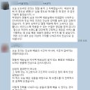 챗 GPT 활용 블로그 챌린지 | AI블로그자동화 챌린지 1기 오프라인 세미나 후기 — "세상이 벌써 이 정도로 변했나요?"