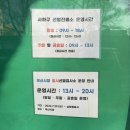 사하구 하신번영로127번길 네이버블로그