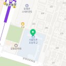 양재대로 88길 이미지