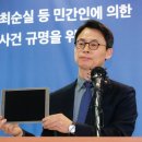 최PC 이미지