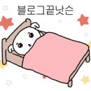 밤골생고기 이미지