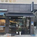 스웨이슬레이커피로스터리카페