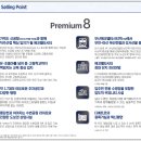 (유)루체 이미지