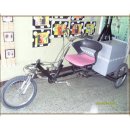 희망자전거 이미지