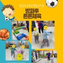 칠암초등학교 이미지